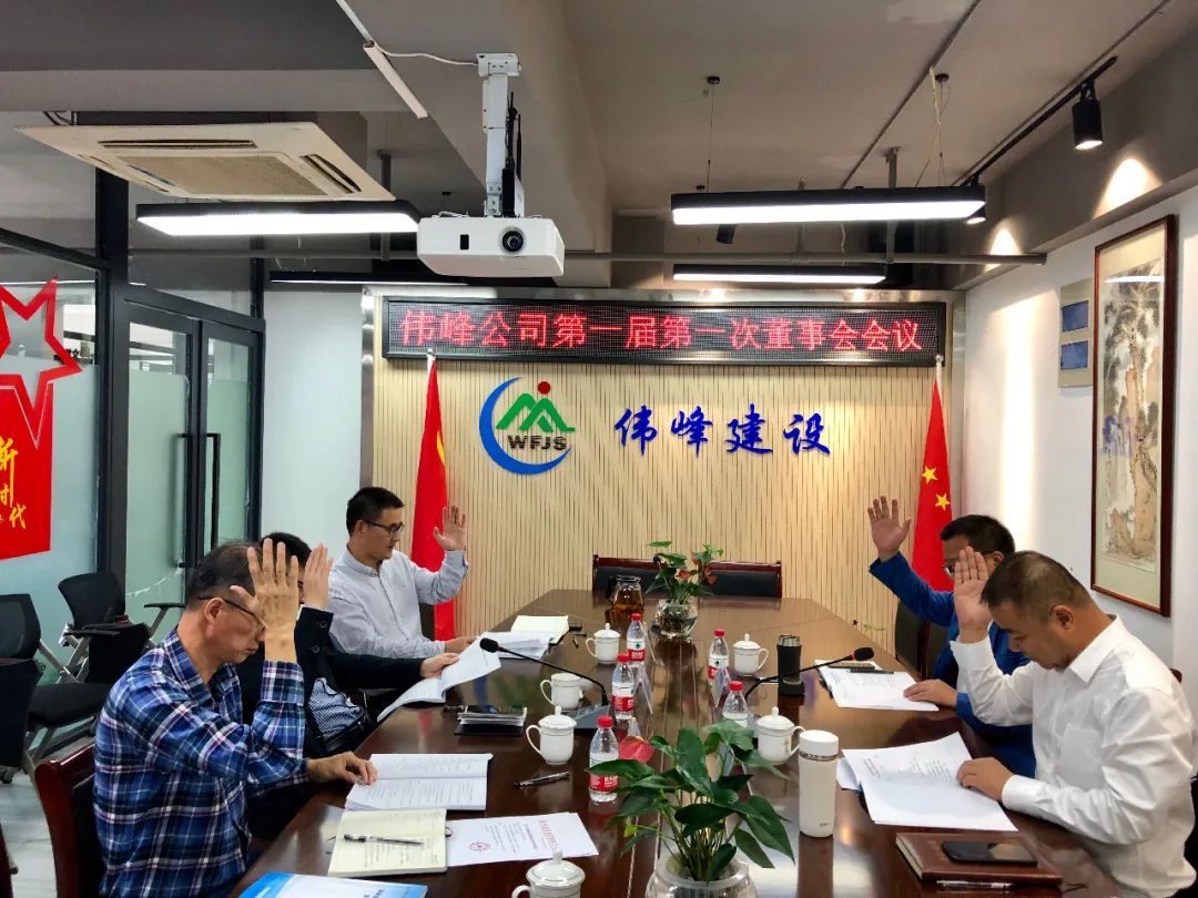 微信图片_20220226162632.jpg