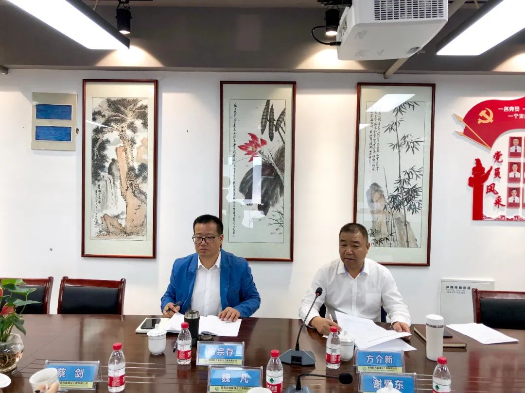 微信图片_20220226162634.jpg