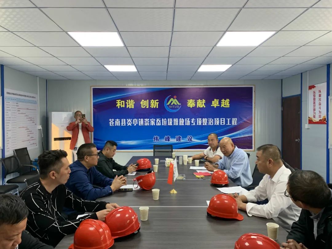 微信图片_20220226162748.jpg