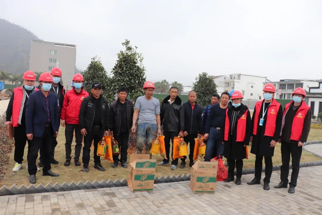 伟峰公司党支部开展“心系留苍工友，春节慰问暖人心”红色活动