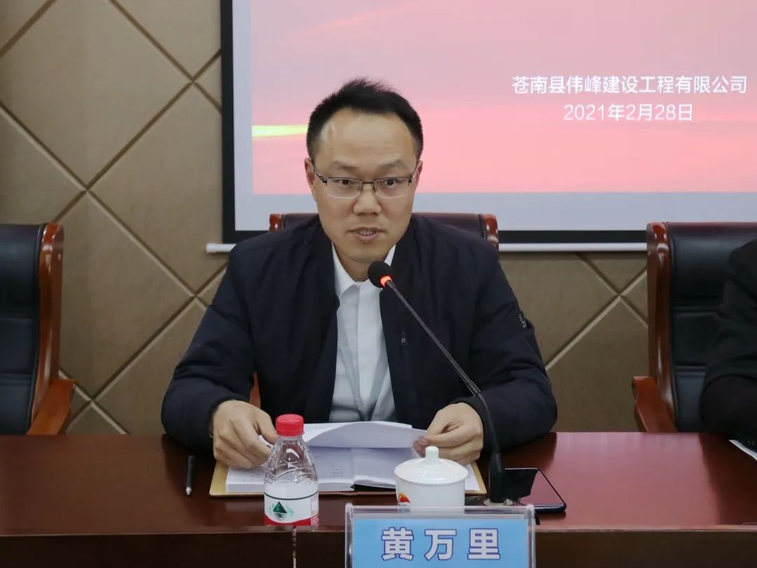 微信图片_20220226164421.jpg