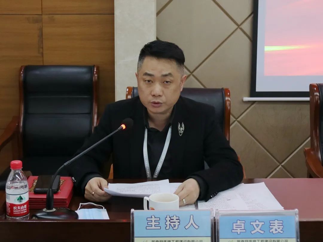 微信图片_20220226164419.jpg