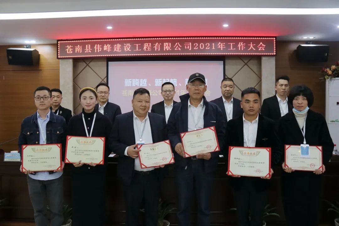 微信图片_20220226164505.jpg