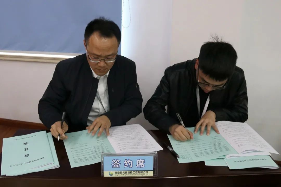 微信图片_20220226164521.jpg