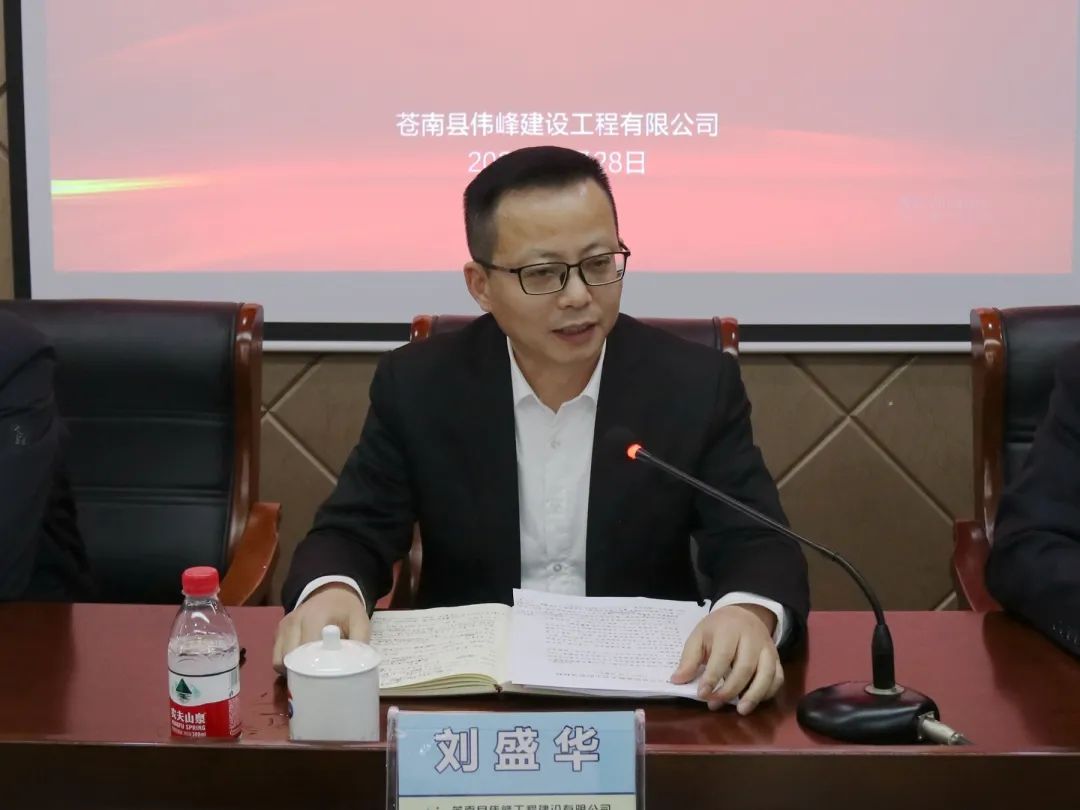 微信图片_20220226164549.jpg