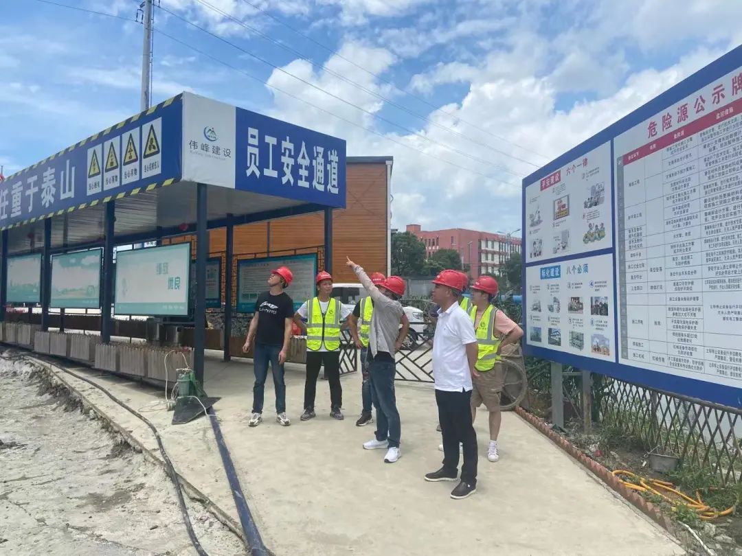 绷紧安全弦 伟峰公司防台防汛安全大检查