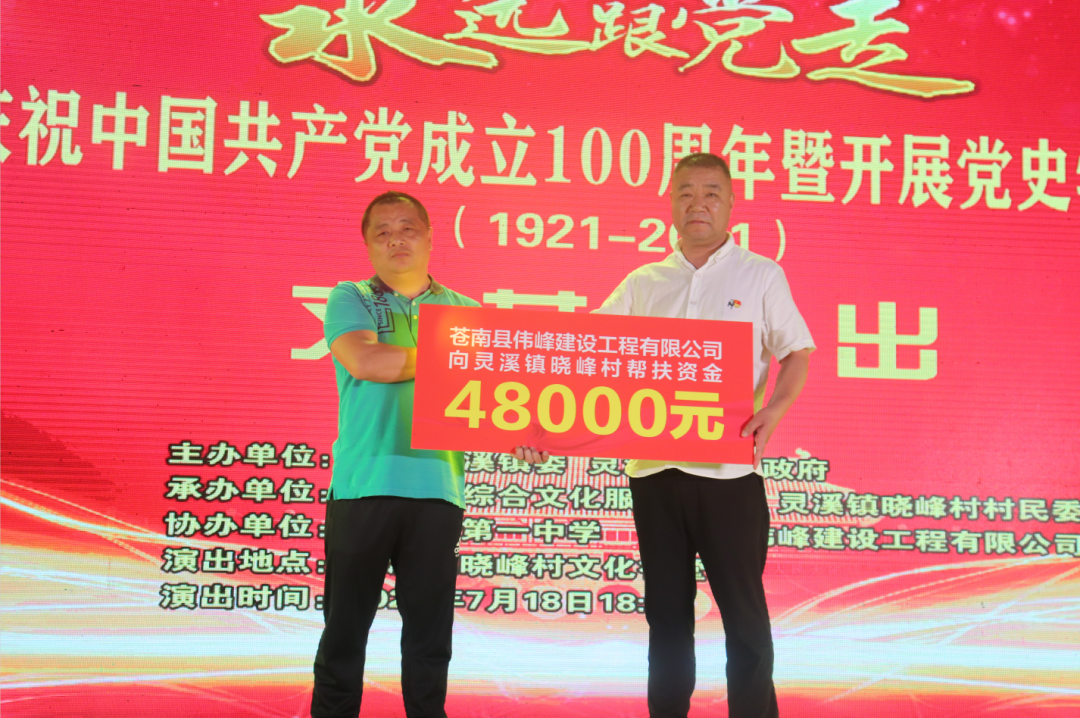 微信图片_20220226173819.png
