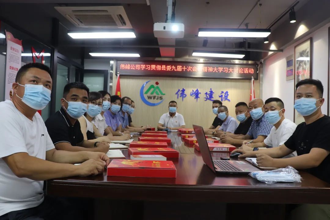 微信图片_20220226175250.jpg