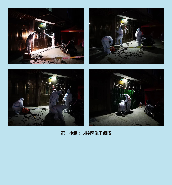 未命名1650331122.png